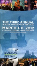 Boston Jewish Music Festival 2012 Program
